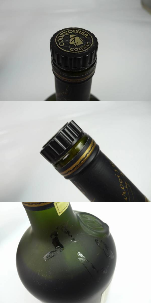 【古酒】CAMUS XO/REMY MARTIN VSOP/COURVOISIER VSOP 全て開栓済 3本まとめ 漏れ有り 長期保管品 中古品 完全JUNK品！ 一切返品不可で！ Cognac XO | VSOP, XO, Caviar