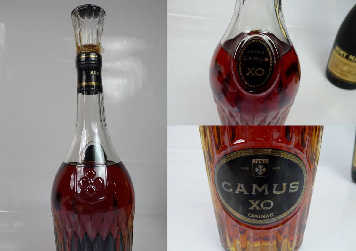 【古酒】CAMUS XO/REMY MARTIN VSOP/COURVOISIER VSOP 全て開栓済 3本まとめ 漏れ有り 長期保管品 中古品 完全JUNK品！ 一切返品不可で！ Cognac XO | VSOP, XO, Caviar