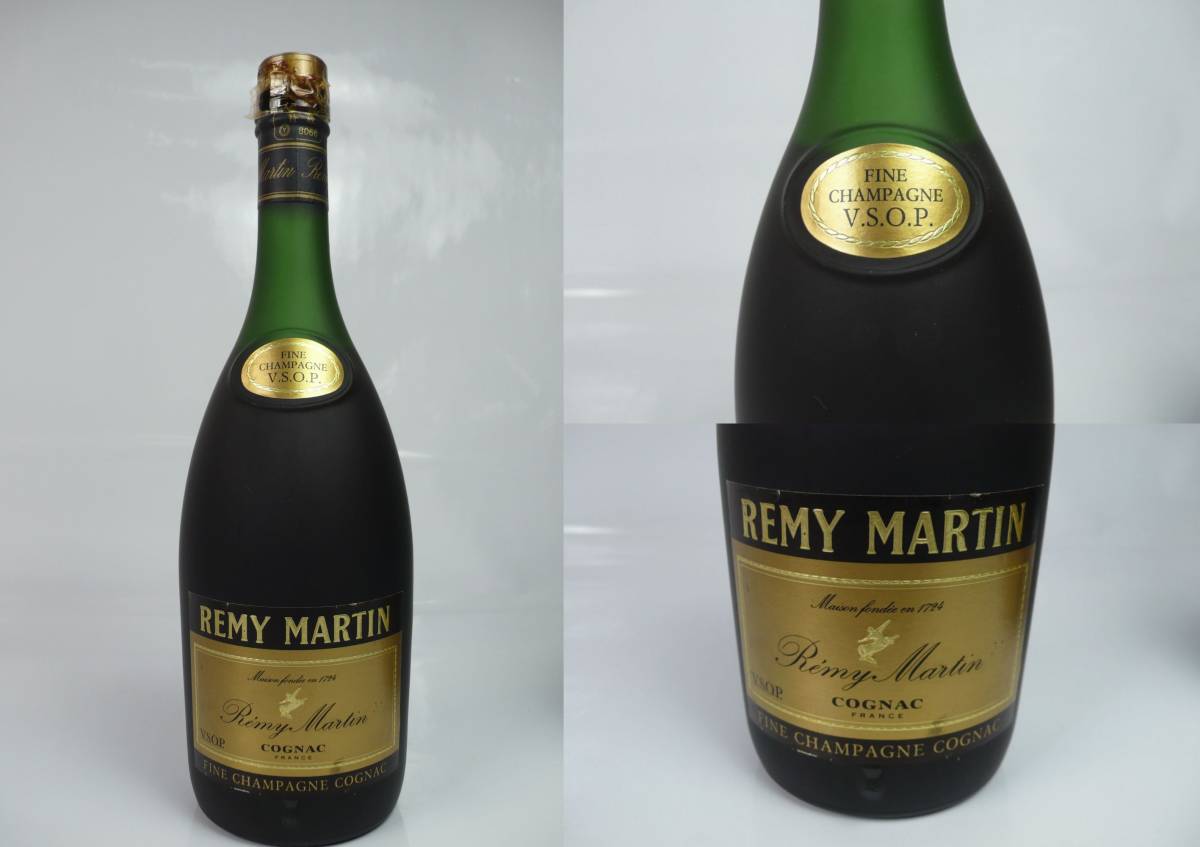【古酒】CAMUS XO/REMY MARTIN VSOP/COURVOISIER VSOP 全て開栓済 3本まとめ 漏れ有り 長期保管品 中古品 完全JUNK品！ 一切返品不可で！ Cognac XO | VSOP, XO, Caviar