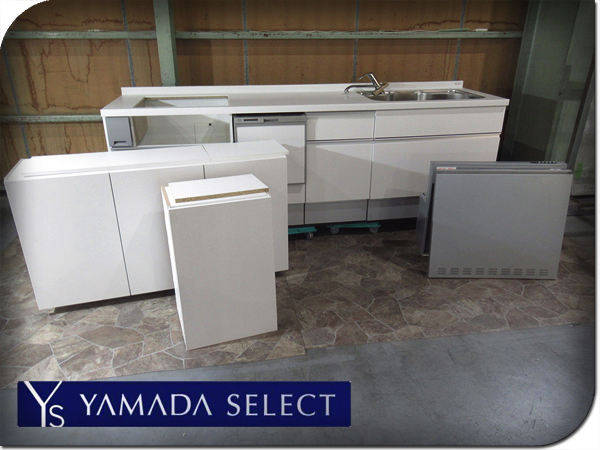 ■展示品■未使用品■YAMADA SELECT■プルーニャ■W255■右シンク/ソフトクローザー/レンジフード/吊戸棚/システムキッチン/100万/yjj2866k