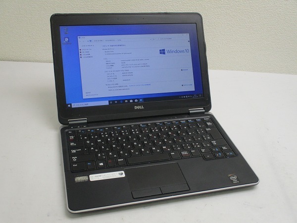 【1円スタート】DELL Latitude E7240 Core i5 4200U 1.6GHz 8GB 256GB(SSD) 12.5インチ HD 1366×768 Windows10 Pro 64bit