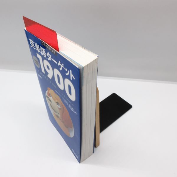 英単語ターゲット １９００ ５訂版 大学入試 出る順 宮川幸久 赤シート付 単語帳 英検 受験 参考書 旺文社 辞書 Toeic ビジネス 高校 英単語 熟語 売買されたオークション情報 Yahooの商品情報をアーカイブ公開 オークファン Aucfan Com