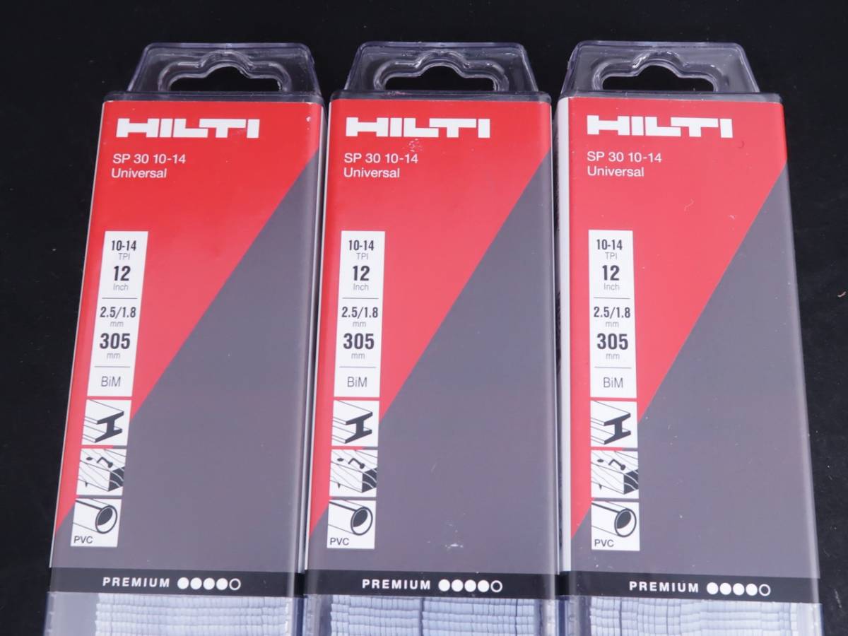 ヒルティ セーバーソー 替刃 305 ユニバーサル （001♪おすすめ商品  