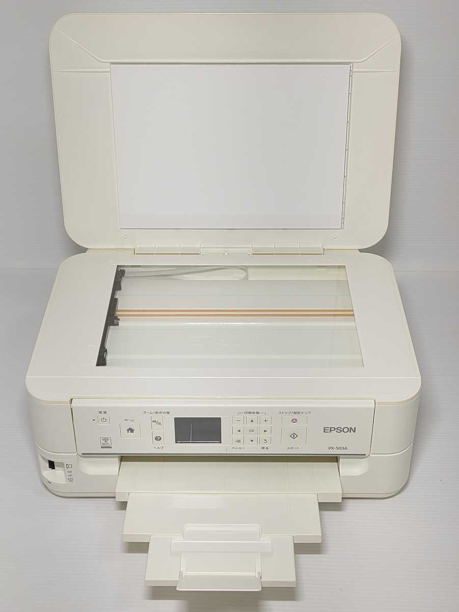 EPSON PX-503A プリンター 本体 ジャンク品 ジャンク品 EPSON PX-503A