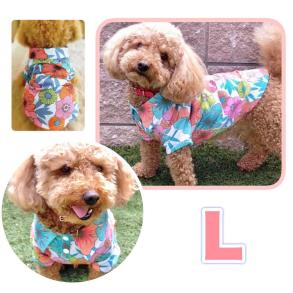 犬 服 アロハの平均価格は870円 ヤフオク 等の犬 服 アロハのオークション売買情報は8件が掲載されています