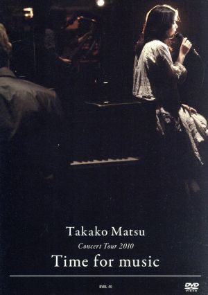 Takako Matsu Concert Tour 2010 “Time