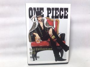 ワンピース コレクション Cp9のヤフオク の相場 価格を見る ヤフオク のワンピース コレクション Cp9のオークション売買情報は4件が掲載されています