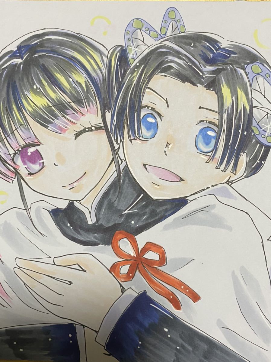 手描きイラスト ☆中色紙☆鬼滅の刃☆栗花落カナヲ 神崎アオイ☆仲良し