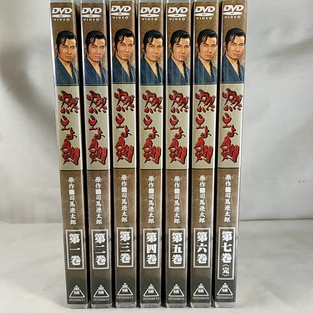 源義経 上巻 下巻 全2巻 DVD 東山紀之 沢口靖子 レンタル落ち DVD 源