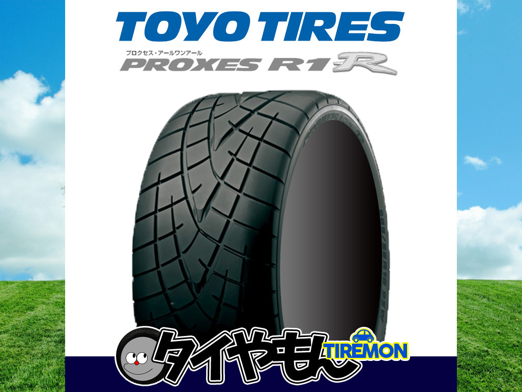 本物保証，爆買い トーヨータイヤ プロクセス R1R 2本セット 245/40-18 245/40ZR18 245/40R18 93W PROXES ドリフト サーキット グリップ(トーヨータイヤ)｜売買されたオークション情報、yahooの商品情報をアーカイブ公開 - 18インチ