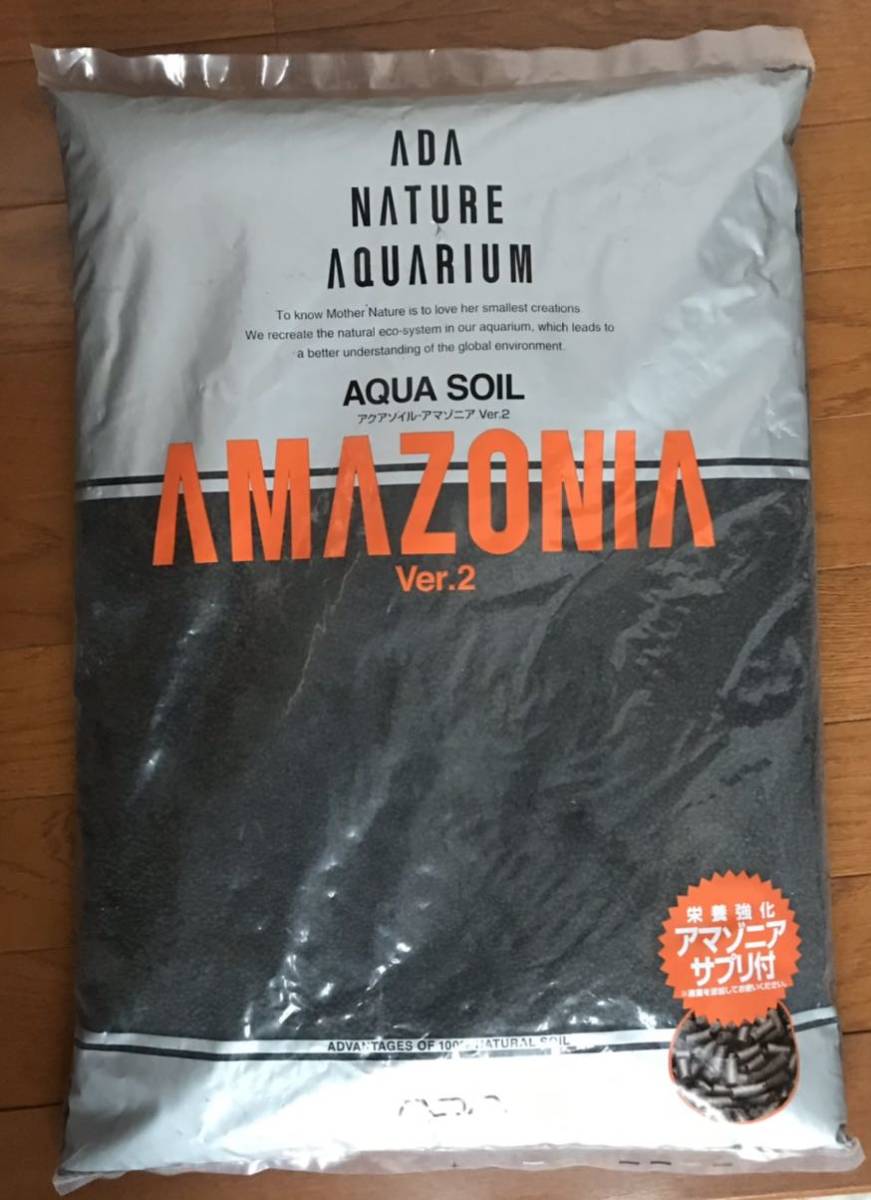ADA アクアソイル アマゾニア Ver.2 アマゾニアサプリ付き 9L ノーマル