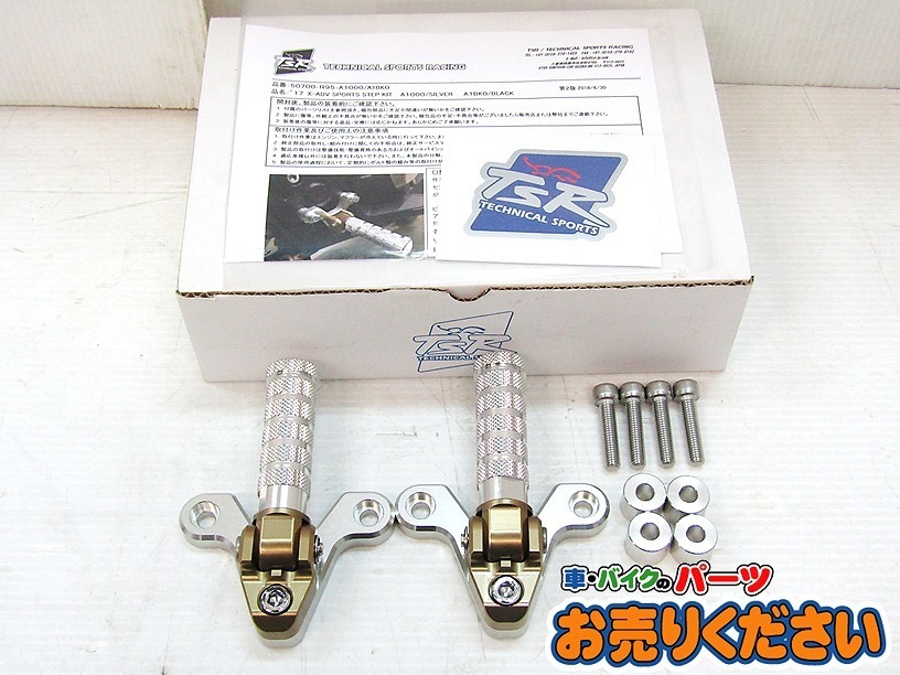 バイク紹介現行スーパーカブ50の進化が凄い！神燃費も健在！ - YouTube