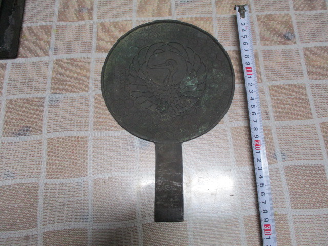 ★銅鏡★古鏡★『天下一人見和泉掾重次』★藤原重次★江戸★銘あり★アホウドリ？鳥マーク★工芸★古美術★アンティーク★