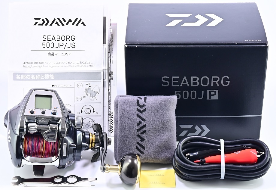 ダイワ 19シーボーグ 500jp 使用距離0 3km 使用11時間 ダイワ 売買されたオークション情報 Yahooの商品情報をアーカイブ公開 オークファン Aucfan Com
