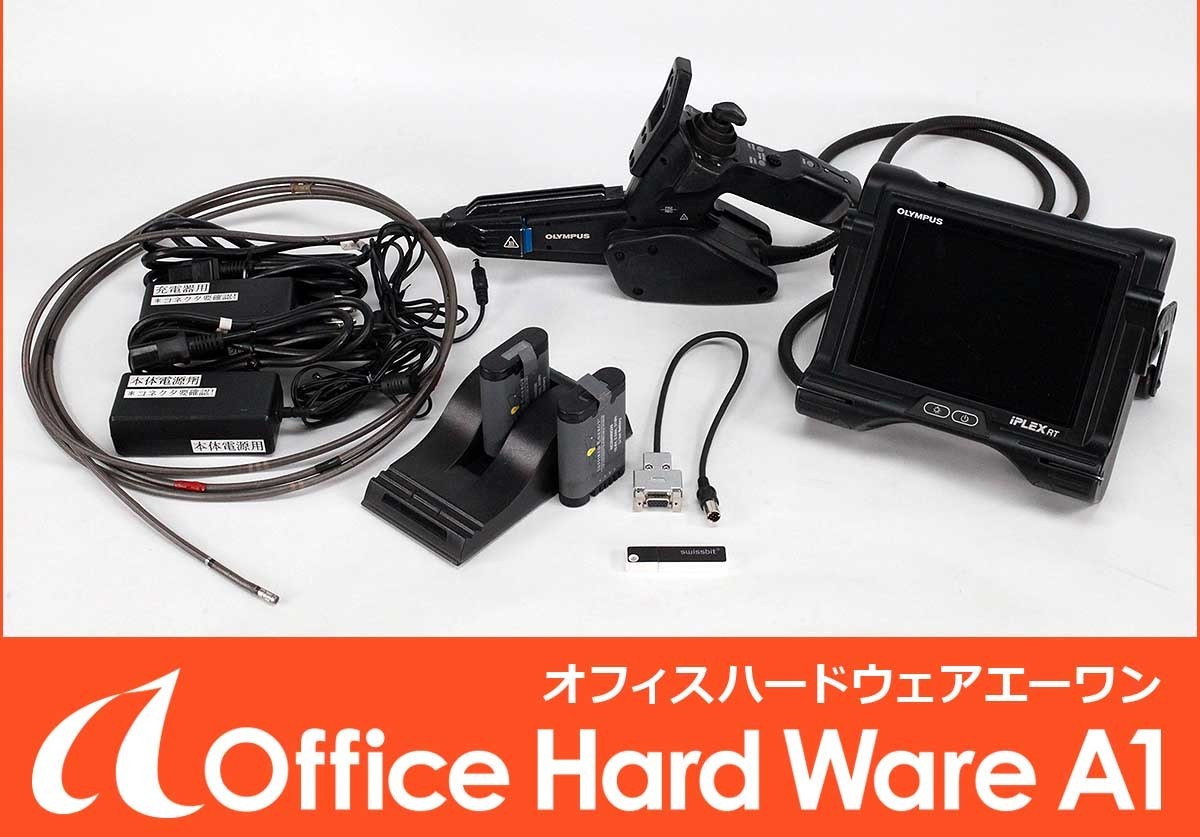 IPLEX Olympus Industrial | 工業用ビデオスコープ IV9635RT 