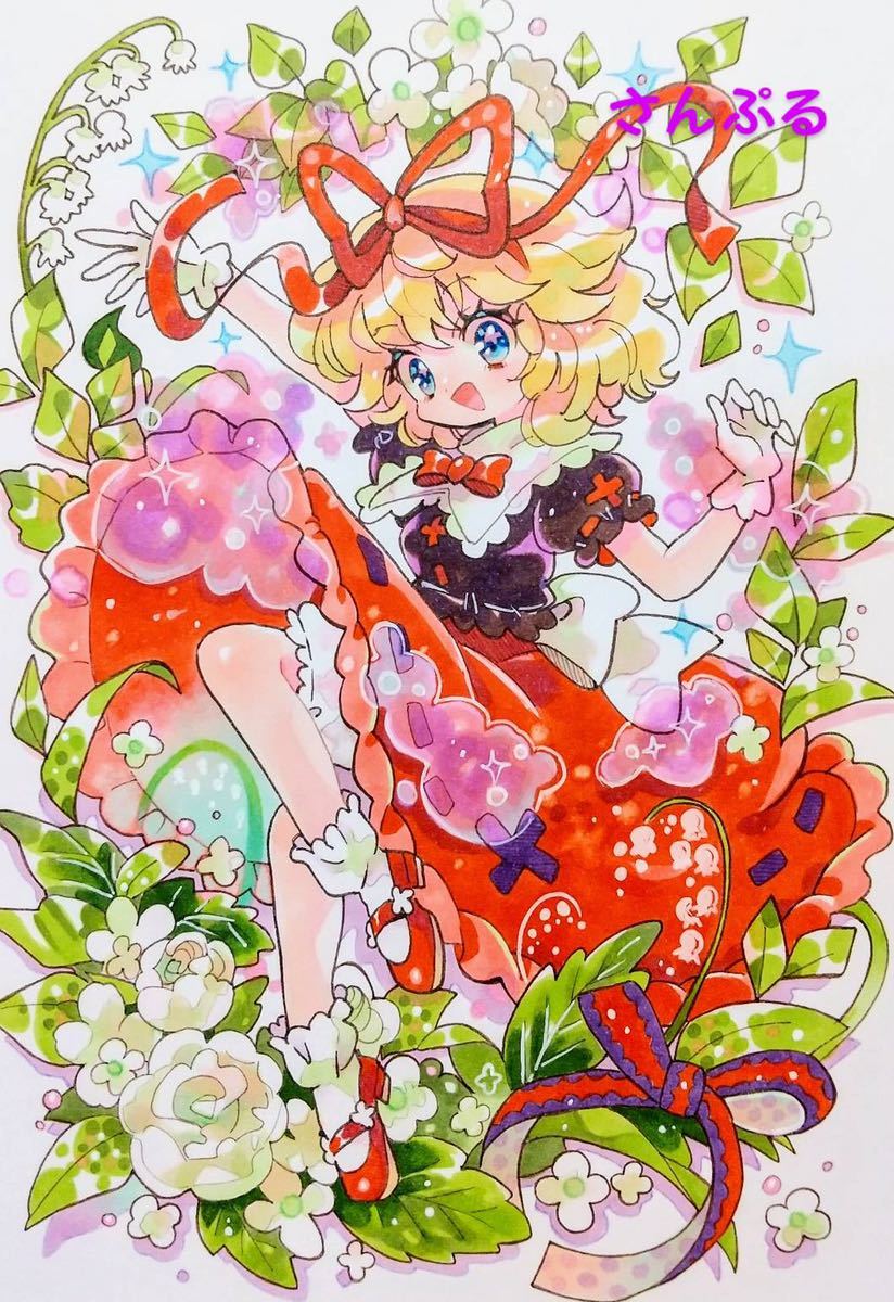 東方project 手描きイラスト メディスン メランコリー オリジナルイラスト原画 手描きイラスト 売買されたオークション情報 Yahooの商品情報をアーカイブ公開 オークファン Aucfan Com