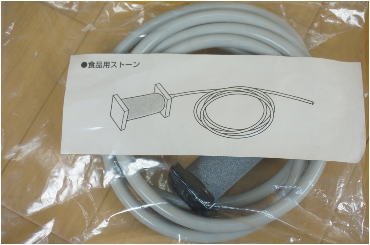 越田商事 PURE NATURE ピュアネイチャー OZM150G 家庭用 オゾン発生器