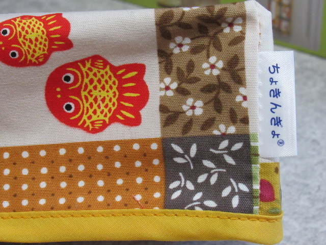 ちょきんぎょ　ティッシュBOXカバー　掛けベルト付　ＪＡバンク　金魚　チョキンギョ　箱ティッシュカバー　ボックス　日本製_8