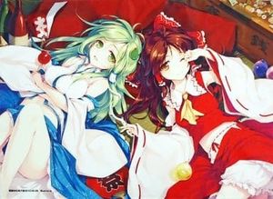劇毒少女 東方のYahoo!オークション(旧ヤフオク!)の相場・価格を見る 