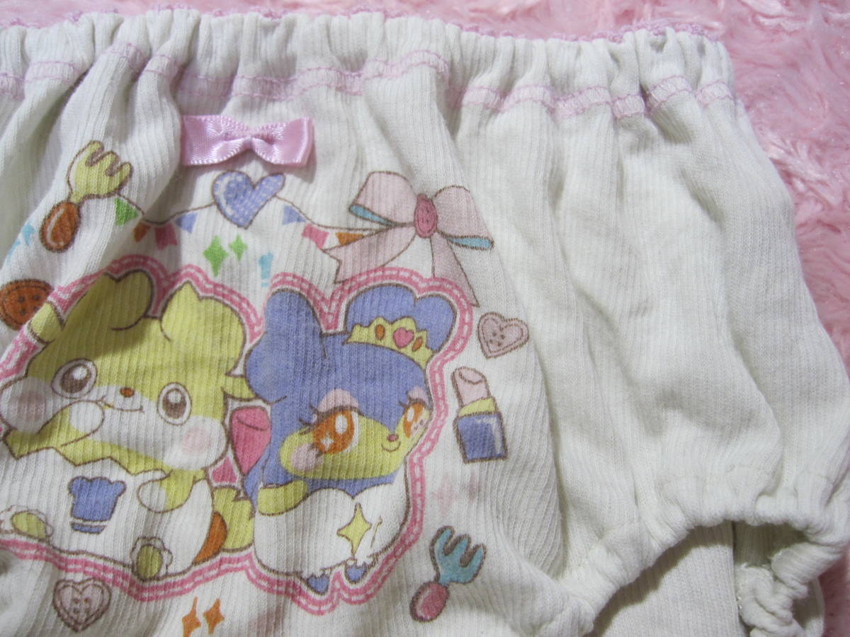 A8 タンス整理 訳アリ Js 小2 女の子110くらい ヒミツのここたま 綿 女児 少女 ロリ ショーツ パンツ 白地 Eco エコ品 110 105 114cm 売買されたオークション情報 Yahooの商品情報をアーカイブ公開 オークファン Aucfan Com A8 タンス整理 訳アリ Js 小2 女の子110くらい ヒミツのここたま 綿 女児 少女 ロリ ショーツ パンツ 白地 Eco エコ品 110 105 114cm 売買されたオークション情報 Yahooの商品情報をアーカイブ公開 オークファン Aucfan Com