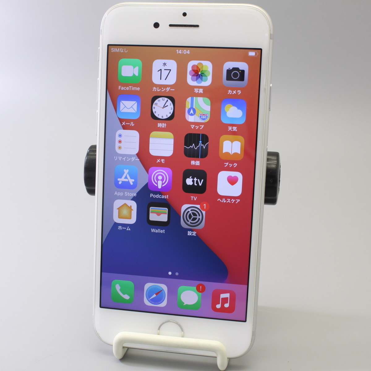 Apple iPhone8 64GB シルバー A1906 MQ792J/A バッテリ80%■ドコモ★Joshin8604【送料無料・1円】_1