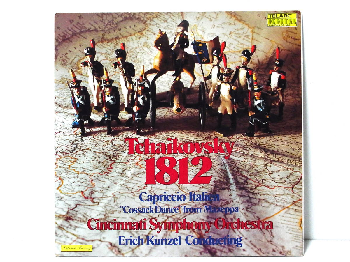【人気定番，SALE】 米国盤 TELARC 高音質 TCHAIKOVSKY 1812 KUNZEL 長岡鉄男A級外盤セレクション AUDIOPHILE(管弦楽)｜売買されたオークション情報、yahooの商品情報をアーカイブ公開 - オークファン 管弦楽