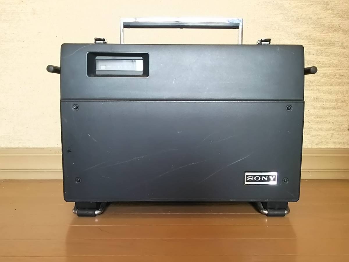 ソニー ワールドゾーン32（SONY CRF-320）最高級ラジオ キング・オブ