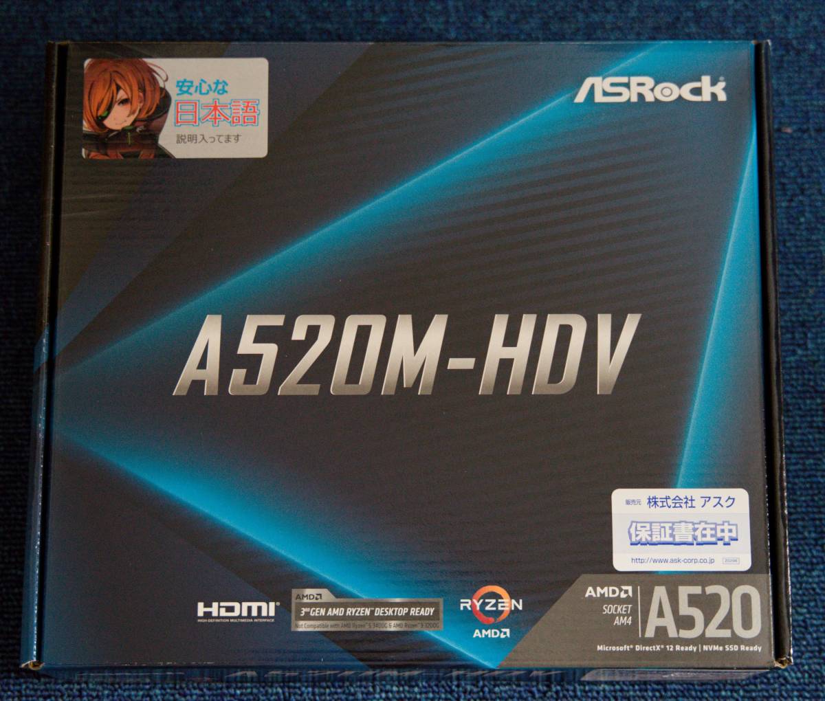 ☆ASRock H55 EXTREME3 LGA1156 H55 ATX○マザーボード