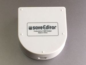 3ds用 Cyber セーブエディター2の平均価格は2 795円 ヤフオク 等の3ds用 Cyber セーブエディター 2のオークション売買情報は8件が掲載されています