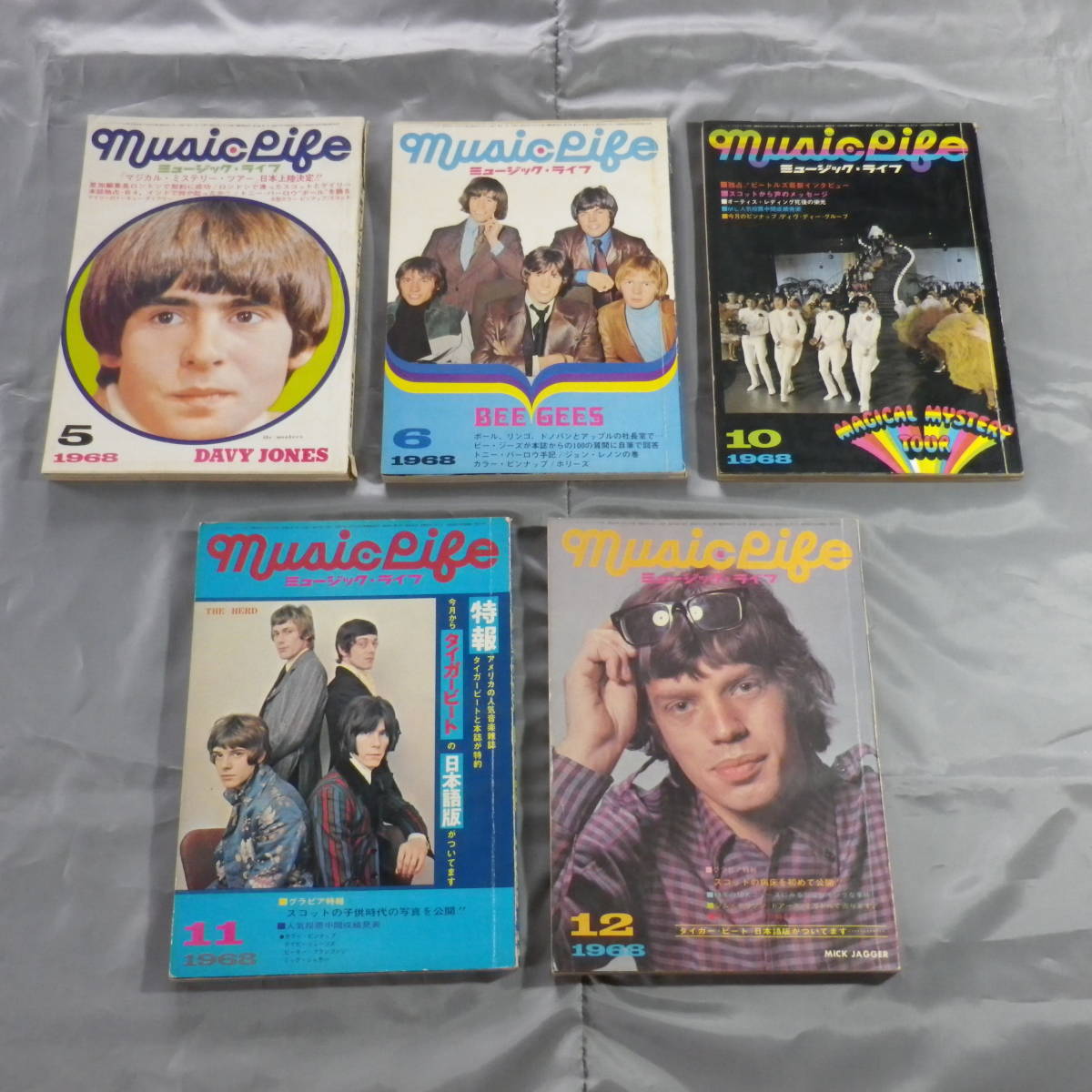 LIFE MUSIC ML CLUB GALLERY-1968年 ミュージックライフ - Life