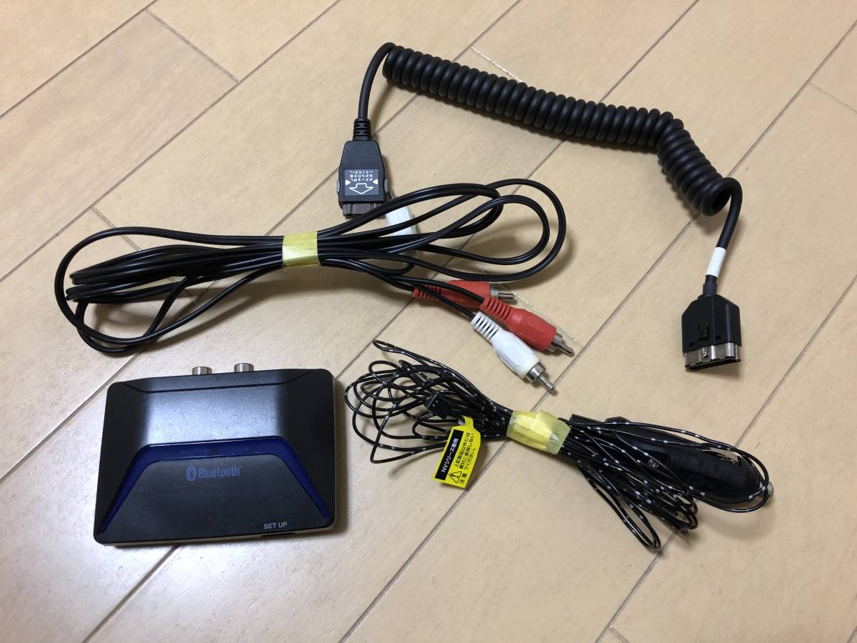 オデッセイインターナビ Bluetooth IODATA NVSPH-1 - インターナビその