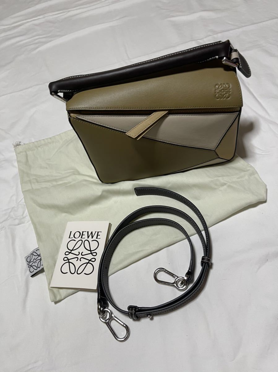 loewe ロエベ パズルバッグ スモールサイズ ダークグリーン ベージュ ショルダーバッグ バンドバッグ