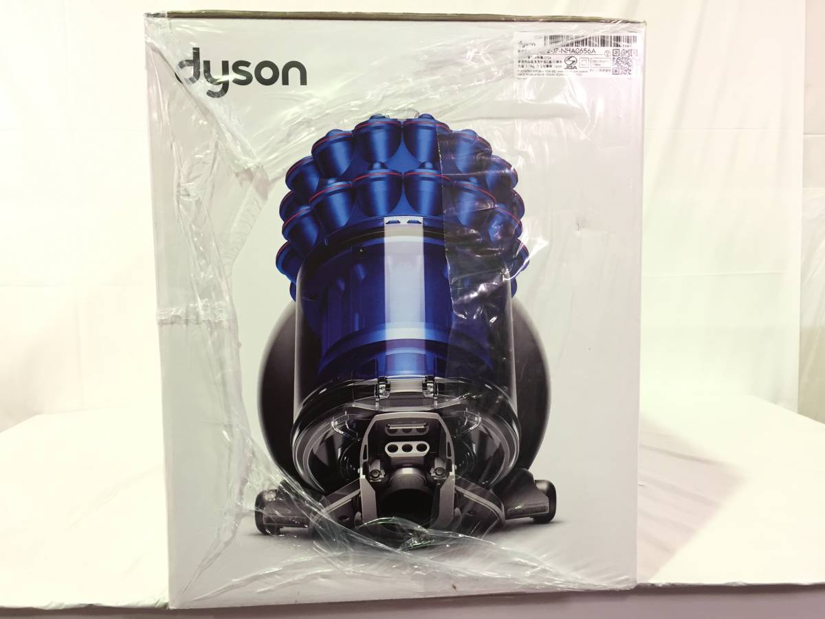 Dyson Digital Slim Fluffy (SV18 FF EX) | ダイソン