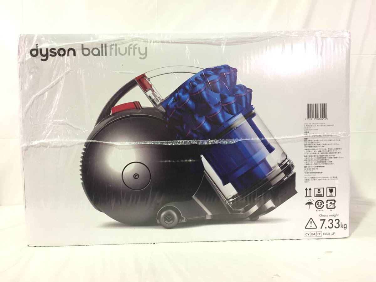 Dyson Digital Slim Fluffy (SV18 FF EX) | ダイソン