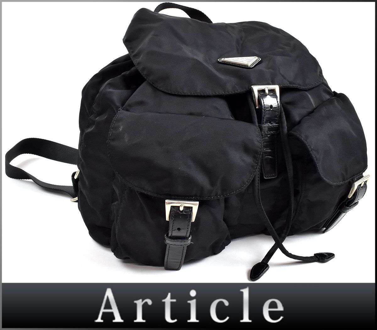98876〇 PRADA プラダ/ バックパック リュックサック/ ナイロン レザー 