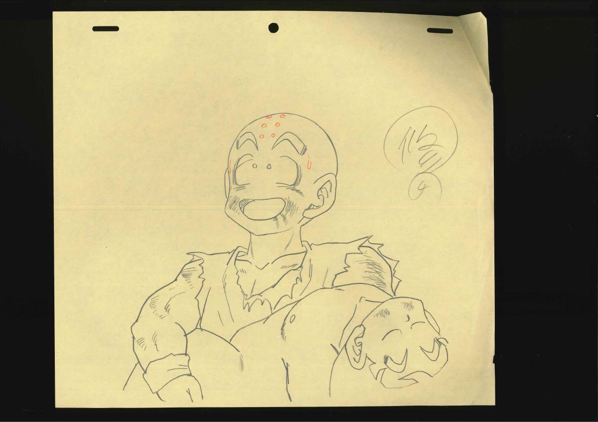 ドラゴンボール DRAGONBALL セル画 56 鳥山明 【公式通販】