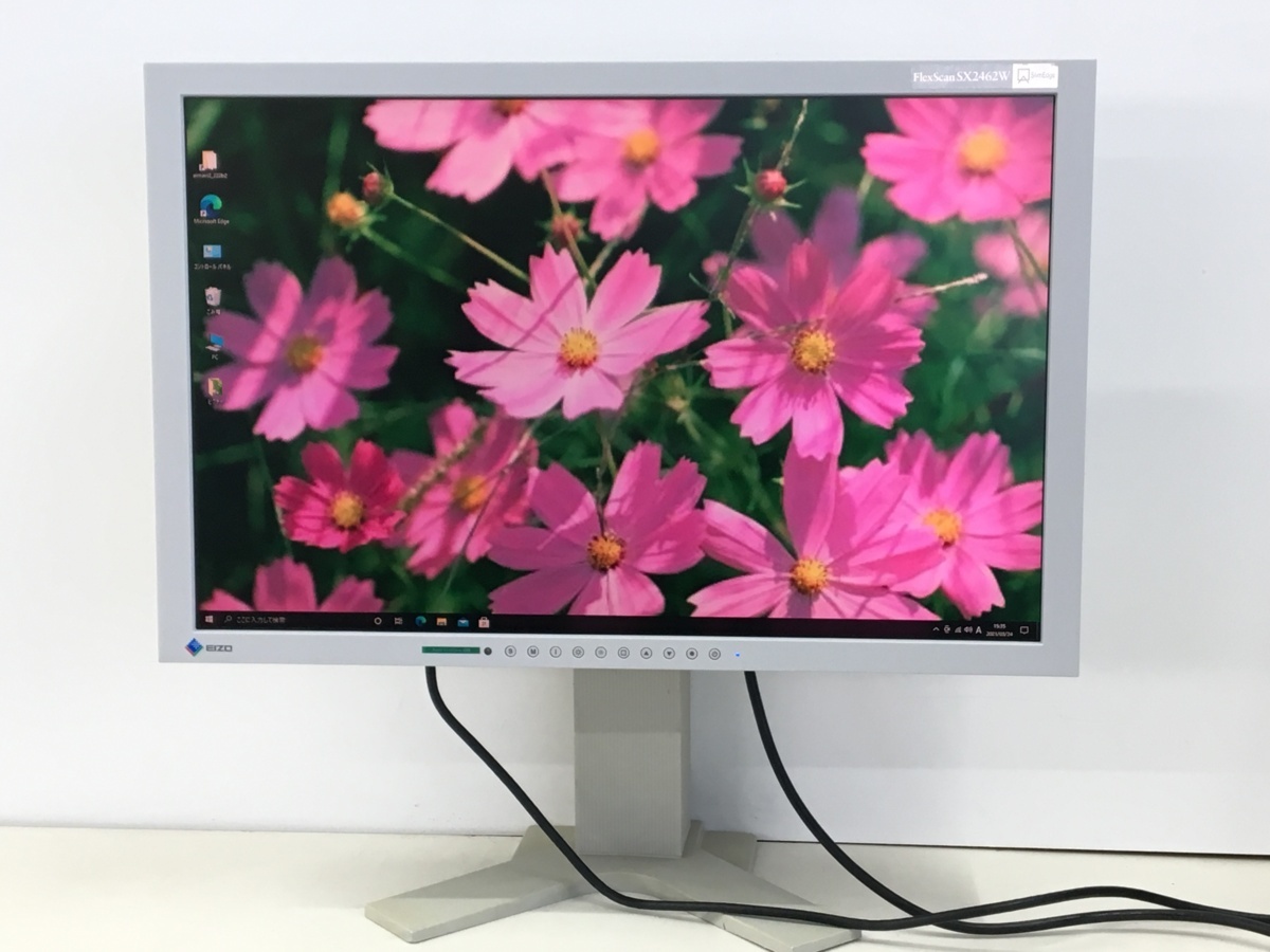 EIZO FlexScan SX2462W-HXBK [24.1インチ ブラック] 価格比較 - 価格.com
