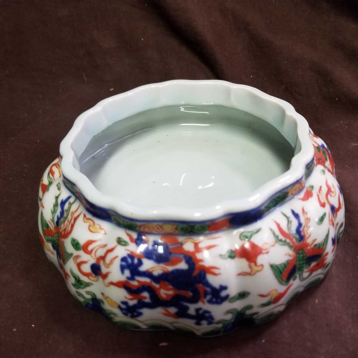 久】【明代】《南京赤絵 筆洗》「四色雷紋縁 三龍鳳凰波