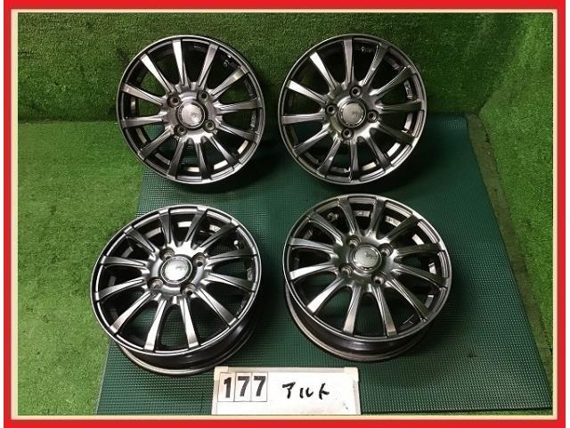 【送料無料】SIBILLA NEXT B-12 アルミホイール/JWL-T 13×4.00B+45 4穴-100 4本 軽トラ/軽バンに♪