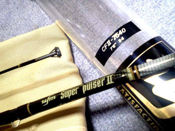 UMFウエダ Super Pulser II CFII-7540 フィッシング UMFウエダ Super