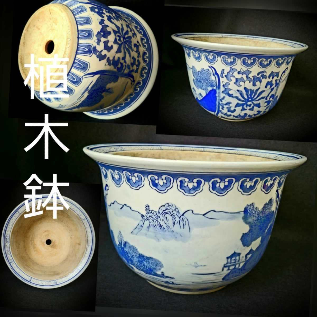 伊万里　盆栽鉢 鉢 2026年最新Yahoo!オークション 植木の中古品 -古伊万里 Yahoo