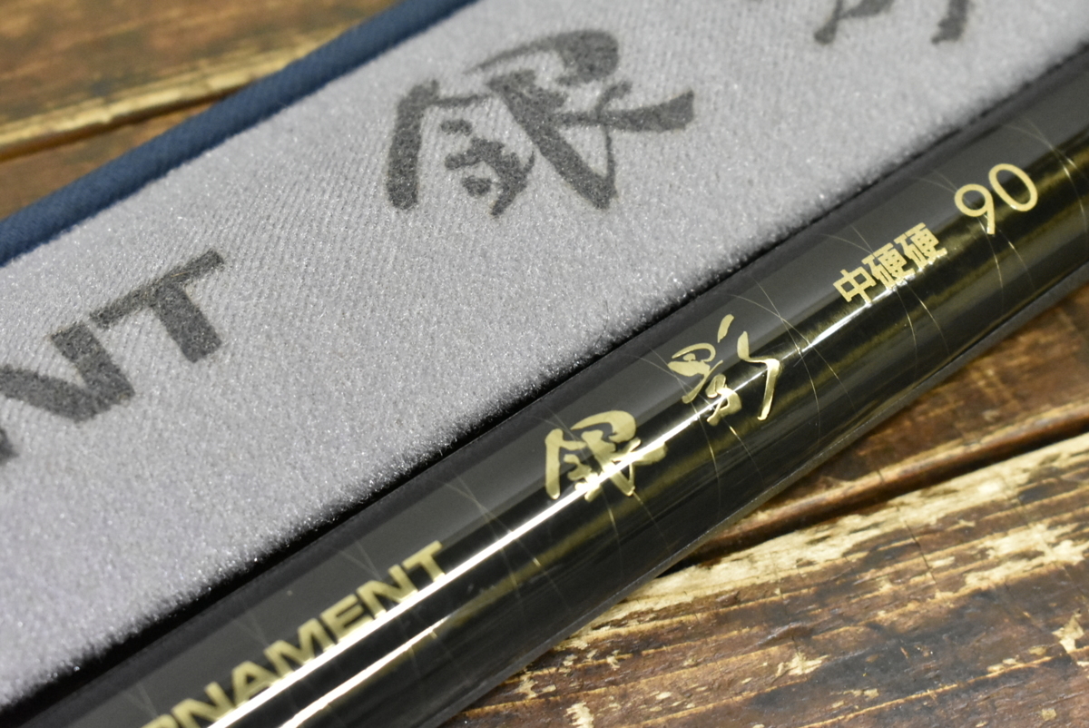 Daiwa アモルファスウィスカー　鮎　中硬硬　90 ダイワ ダイワ アモルファスウィスカー 銀影 トーナメント 中 Daiwa
