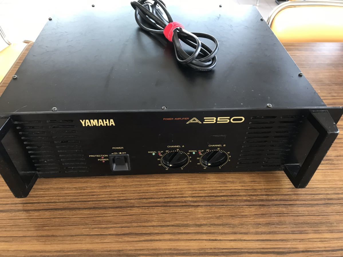 YAMAHA パワーアンプ A350 【公式通販】