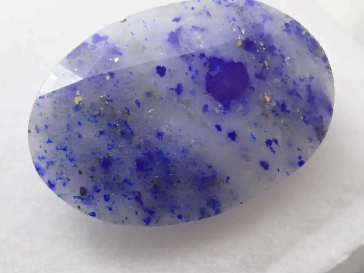 1点物希少石☆蛍光タイプ☆アフガニスタン産☆天然原石⁄アフガナイト