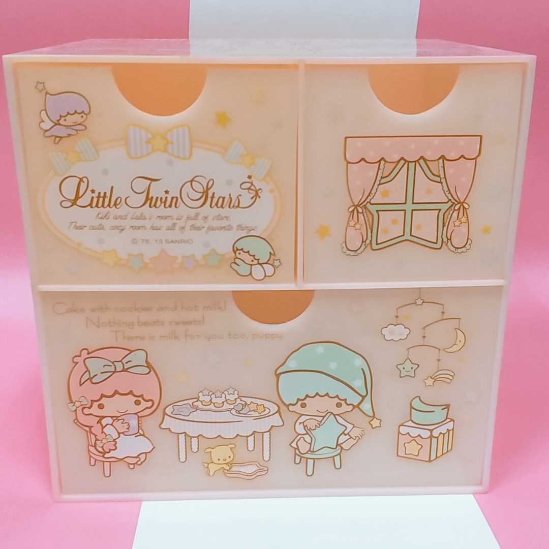 サンリオ キキララ チェスト お部屋シリーズ 定番，格安 【公式通販】