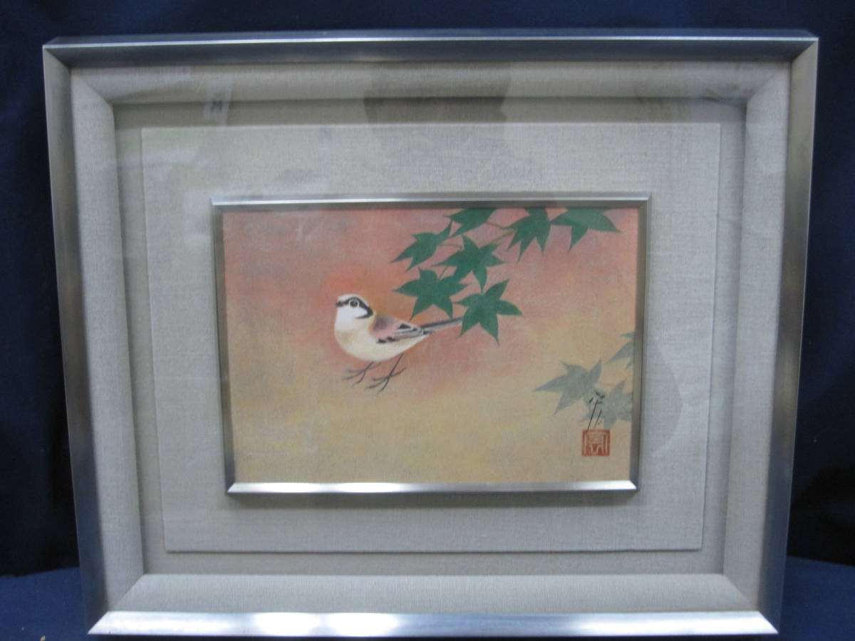 W442 野々内宏 柄長 日本画 額装 共シール(花鳥、鳥獣)|売買された W442 野々内宏 柄長 日本画 額装 共シール(花鳥、鳥獣)|売買された