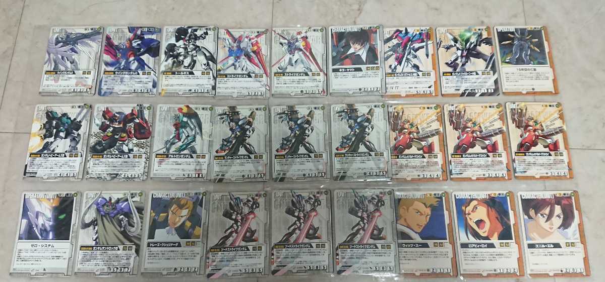 ガンダムウォー 大量まとめ売り ガンダムウォー まとめ 引退 大量 約1000枚 白多数 ガンダムウォー 赤