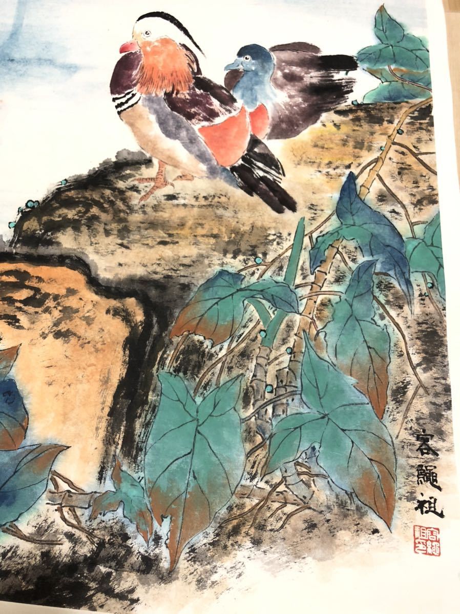 模写 中国画 中国美術 絵画 J 385中国美術 中国画