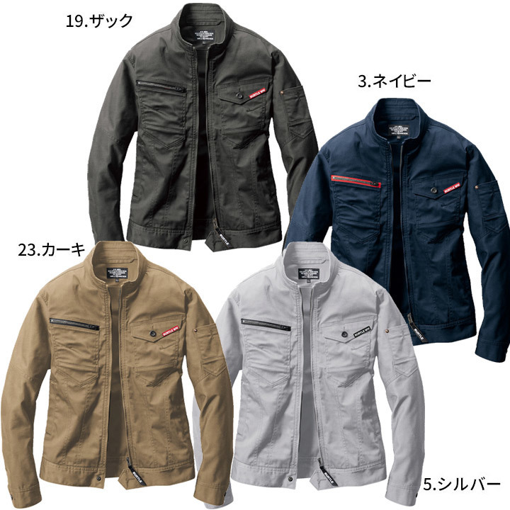送料無料！　翌日発送！　661&662　上下セット　（カーキ　上3L-下4L）　　デグ