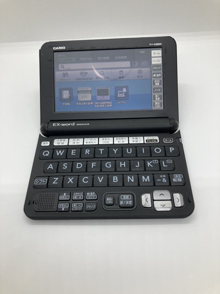 電子辞書 カシオ エクスワード XD-G9800BK | 電子辞書 CASIO EX-word